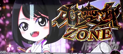 �ς��X���T�؍�46