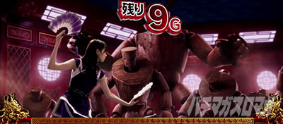 �ς��X���T�؍�46