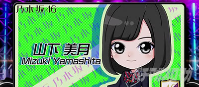 �ς��X���T�؍�46