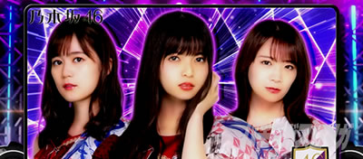 �ς��X���T�؍�46