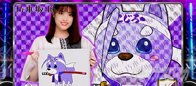 �ς��X���T�؍�46