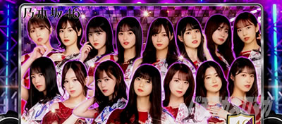 �ς��X���T�؍�46