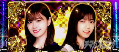 �ς��X���T�؍�46