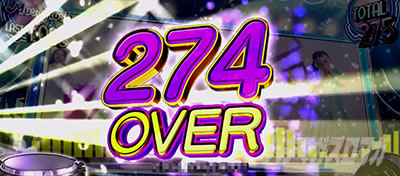 �ς��X���T�؍�46