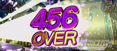 �ς��X���T�؍�46