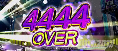 �ς��X���T�؍�46