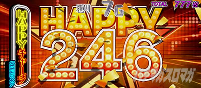 �ς��X���T�؍�46