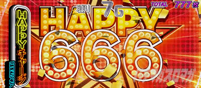 �ς��X���T�؍�46