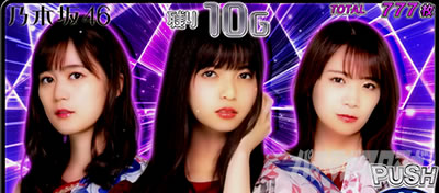 �ς��X���T�؍�46