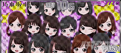 �ς��X���T�؍�46