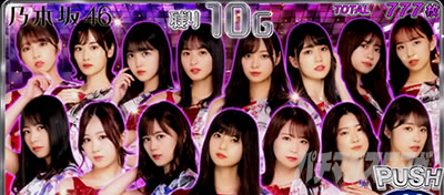 �ς��X���T�؍�46