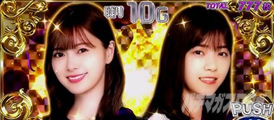 �ς��X���T�؍�46