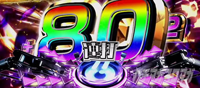 �ς��X���T�؍�46