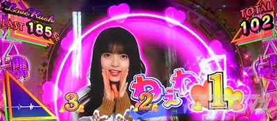 �ς��X���T�؍�46