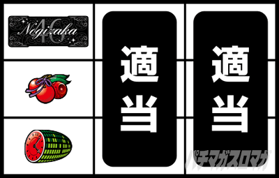 �ς��X���T�؍�46