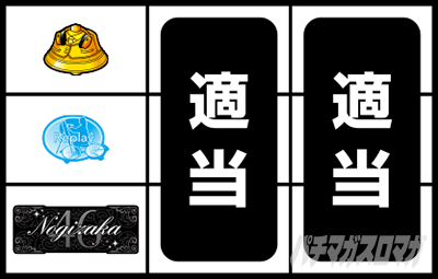 �ς��X���T�؍�46