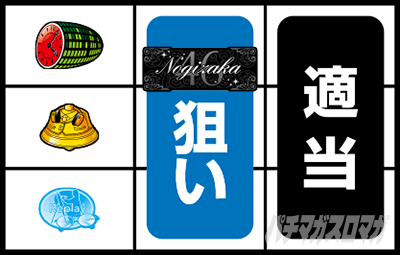 �ς��X���T�؍�46