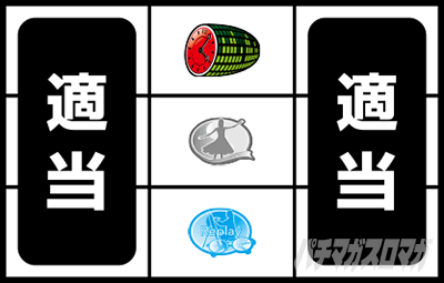 �ς��X���T�؍�46