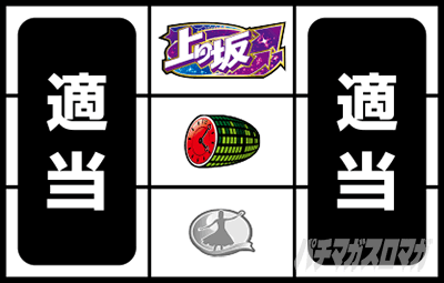 �ς��X���T�؍�46