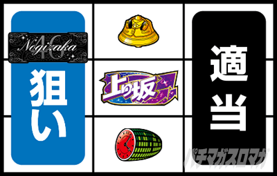 �ς��X���T�؍�46