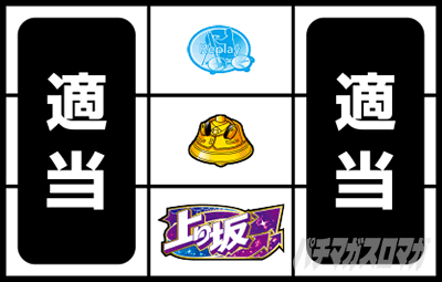 �ς��X���T�؍�46