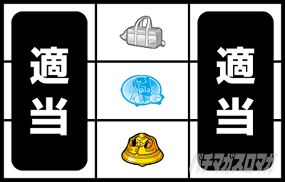 �ς��X���T�؍�46