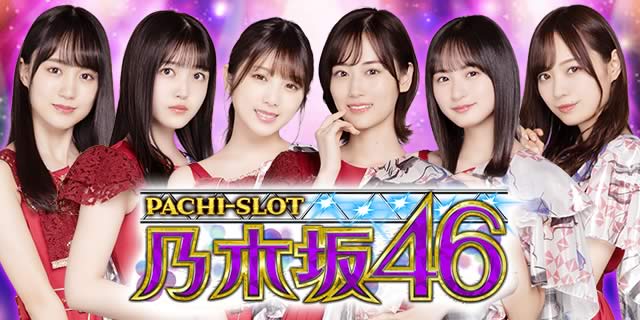 �ς��X���T�؍�46