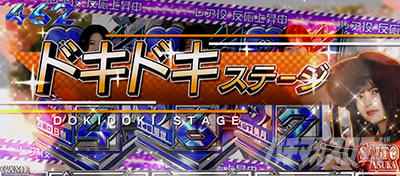 �ς��X���T�؍�46