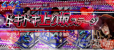 �ς��X���T�؍�46