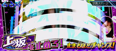 �ς��X���T�؍�46