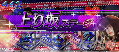 �ς��X���T�؍�46