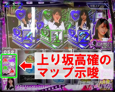 �ς��X���T�؍�46