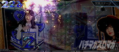 �ς��X���T�؍�46