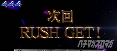 �ς��X���T�؍�46