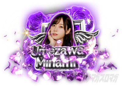 �ς��X���T�؍�46