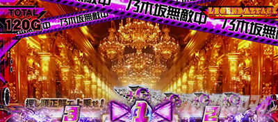 �ς��X���T�؍�46