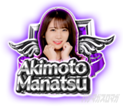 �ς��X���T�؍�46