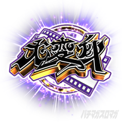 �ς��X���T�؍�46