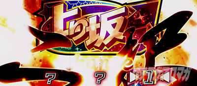 �ς��X���T�؍�46