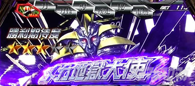 L ���ʃ��C�_�[ 7RIDERS AT �G