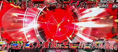 L ���ʃ��C�_�[ 7RIDERS�@AT �x���g�`���[�W