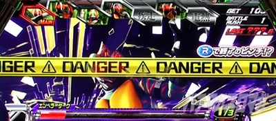 L ���ʃ��C�_�[ 7RIDERS �f���W���[�]�[��