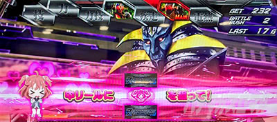 L ���ʃ��C�_�[ 7RIDERS AT���@�䂢�^�C��