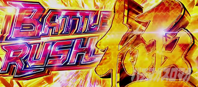 L ���ʃ��C�_�[ 7RIDERS�@�o�g��RUSH��