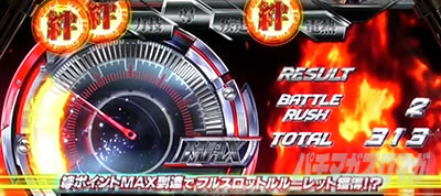 L ���ʃ��C�_�[ 7RIDERS�@�J���[�^�[