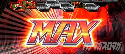 L ���ʃ��C�_�[ 7RIDERS�@�J���[�^�[