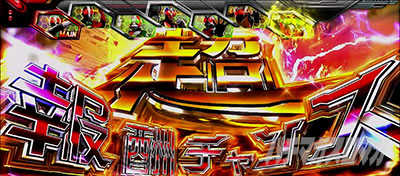 L ���ʃ��C�_�[ 7RIDERS�@����V�`�����X