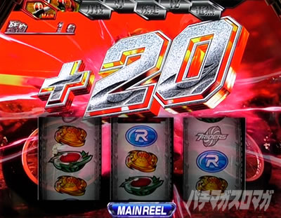 L ���ʃ��C�_�[ 7RIDERS�@���@��V�`�����X ��悹���I