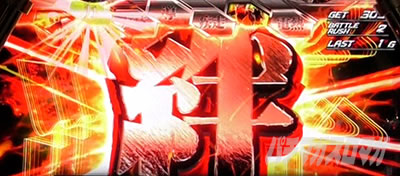 L ���ʃ��C�_�[ 7RIDERS�@�JHOLD