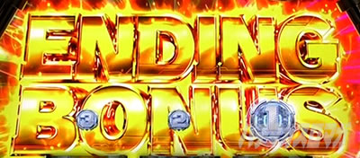 L ���ʃ��C�_�[ 7RIDERS�@�G���f�B���O�{�[�i�X